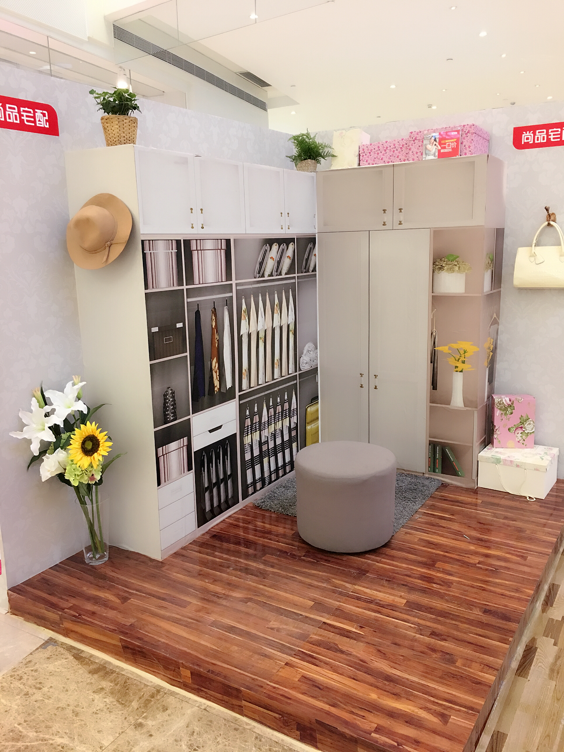 High-end bright.Atmosphere 高贵特殊衣帽间设计