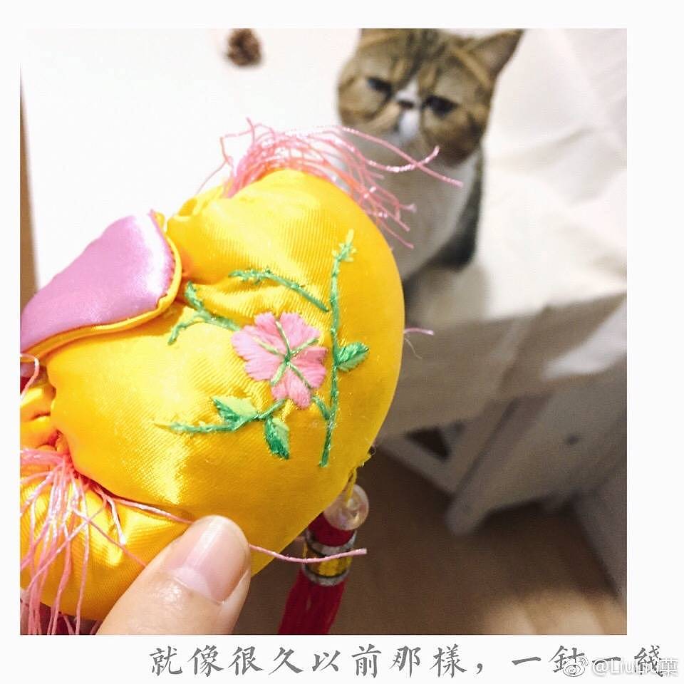 手工-刺绣曼陀罗（图ZMTAwOTUyMDYw） - 首饰设计 - 站酷设计师LiuLiu_菓原创素材 - 站酷ZCOOL