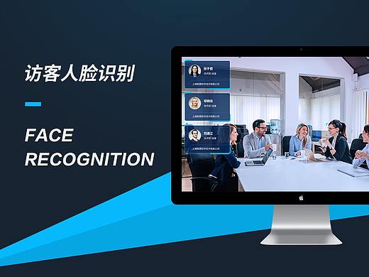 人脸识别系统（个人主页-ZNTA2MDM0MDA=） - 其他网页 - 站酷设计师语小落原创素材 - 站酷ZCOOL