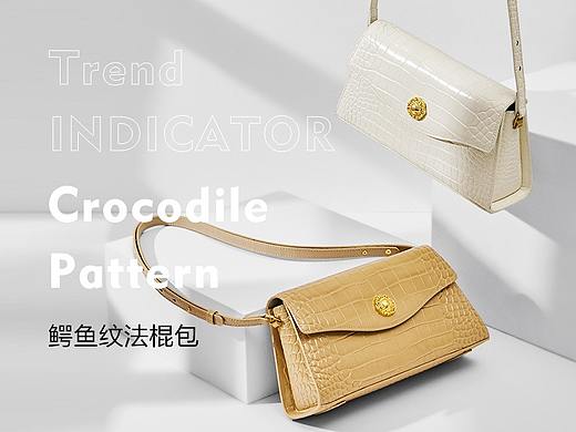 女包详情页制作