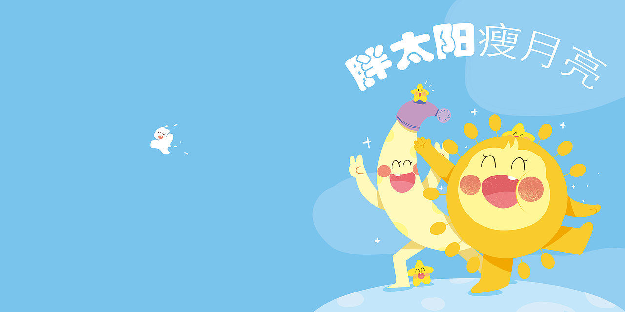 小画整理日记—第七弹 