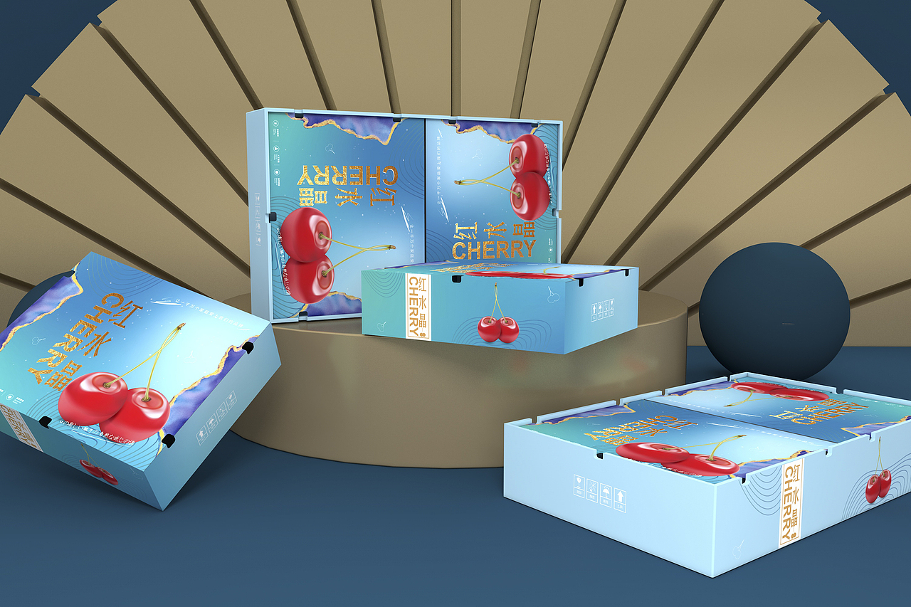 樱桃车厘子包装盒水果通用包装盒超市食品节日礼盒唯美