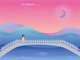 插畫(huà)習(xí)作練習(xí)