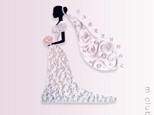 一组招新海报（个人主页-ZMjY4NTI2MzI=） - 海报 - 站酷设计师黄香蕉原创素材 - 站酷ZCOOL