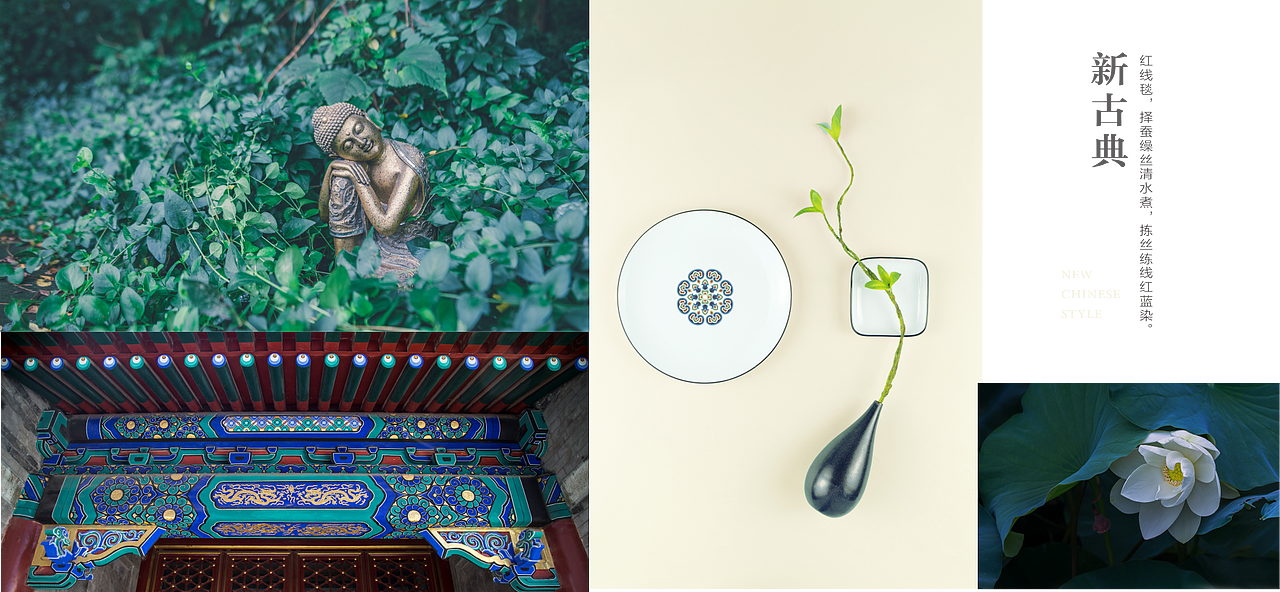 丝巾（图ZMTMyMjE5OTQ4） - 其他平面 - 站酷设计师一三设计原创素材 - 站酷ZCOOL