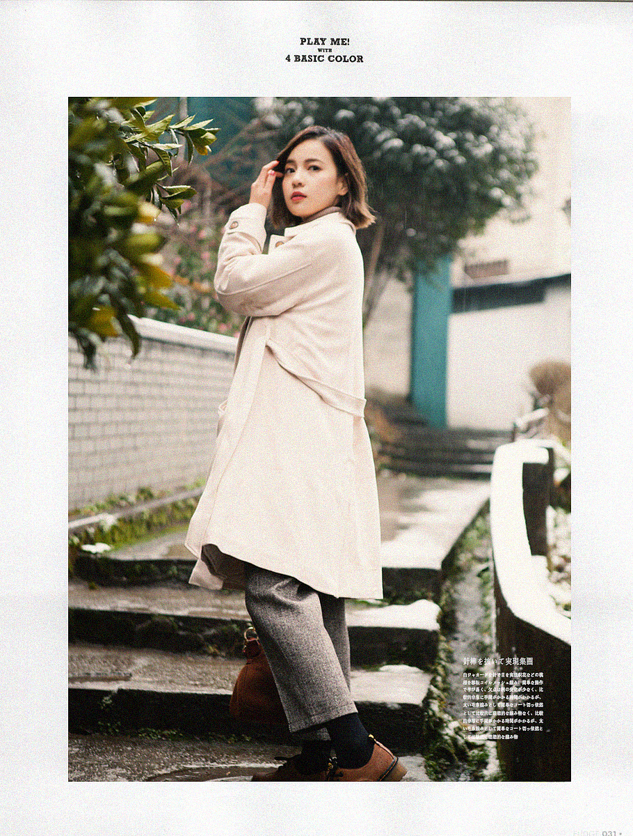 日杂风女装拍摄