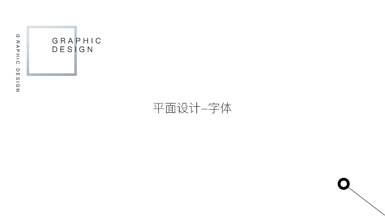作品集（图ZMTYyNjg2NzQ4） - 宣传物料 - 站酷设计师一间瓦房原创素材 - 站酷ZCOOL