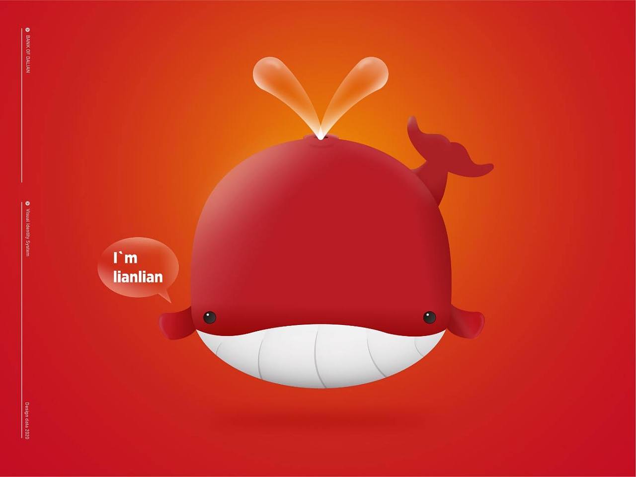 鲲鹏理财线上理财产品ip设计