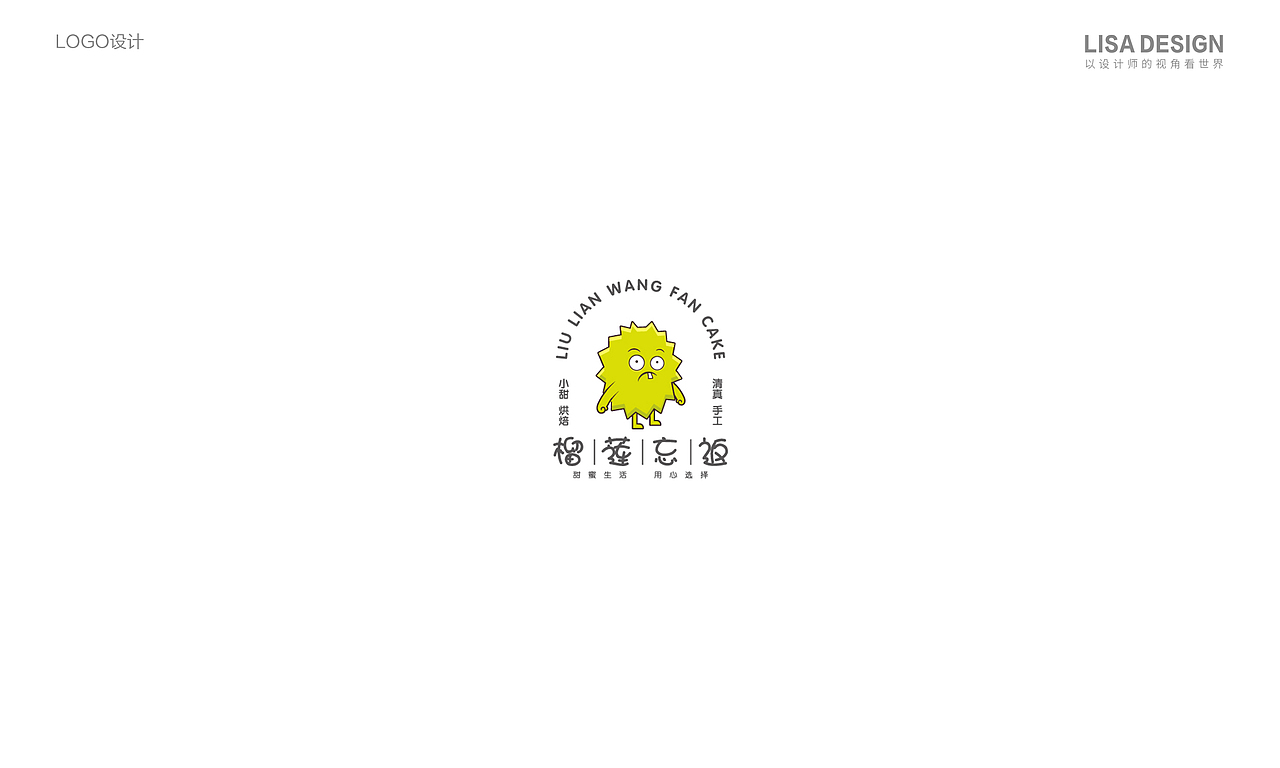 logo设计（图ZMjk0OTAzNDE2） - Logo - 站酷设计师LisaDesigner原创素材 - 站酷ZCOOL