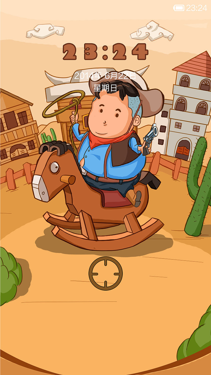 黄金三膘客（图ZMTczNDc1Njg=） - APP界面 - 站酷设计师黑白房子原创素材 - 站酷ZCOOL