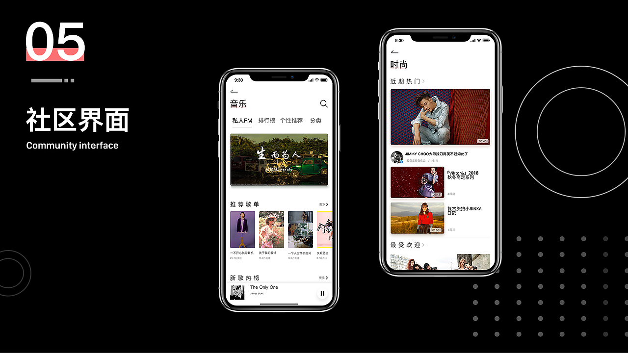 2019作品集（图ZMTQ2NDA0NDYw） - APP界面 - 站酷设计师星星永不灰暗原创素材 - 站酷ZCOOL