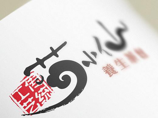 敦煌地域風格養(yǎng)生茶包裝設計（個人主頁-ZMzkzNzM5ODg=） - 包裝 - 站酷設計師奉兮原創(chuàng)素材 - 站酷ZCOOL