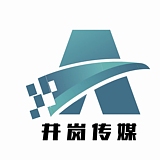 井岗文化传媒的头像