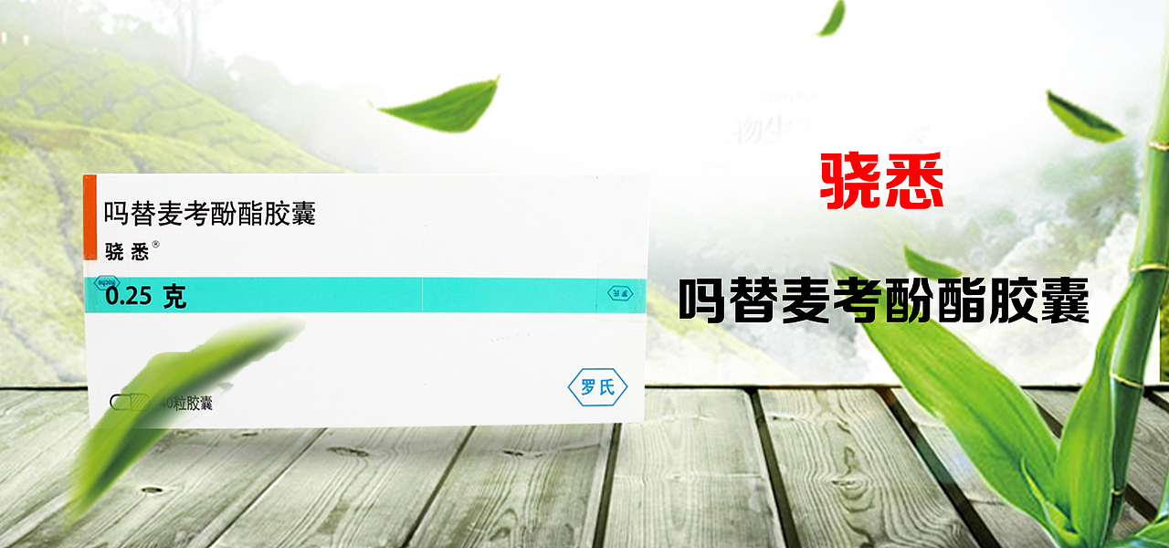 医药（图ZMTc5OTgyMzUy） - 宣传物料 - 站酷设计师Z47211372原创素材 - 站酷ZCOOL