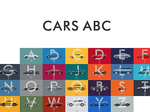 Cars ABC | 汽车ABC