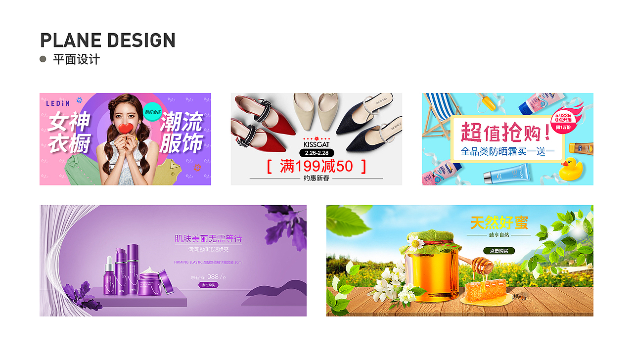 UI作品集（图ZMjc0NTc2MDc2） - APP界面 - 站酷设计师胡桃不吃桃原创素材 - 站酷ZCOOL