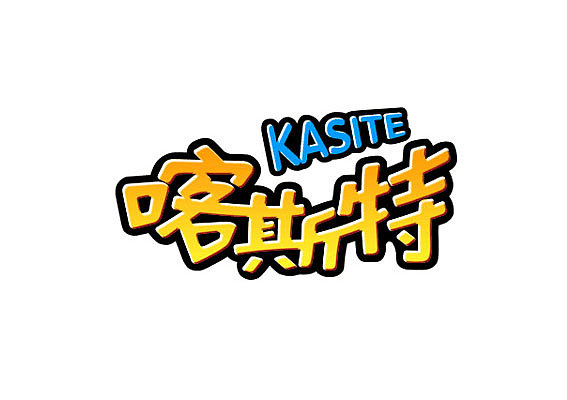 食品标志设计、象征企业文化的快消品标志设计、食品专卖店标志设计、上海食品LOGO设计、食品商标设计