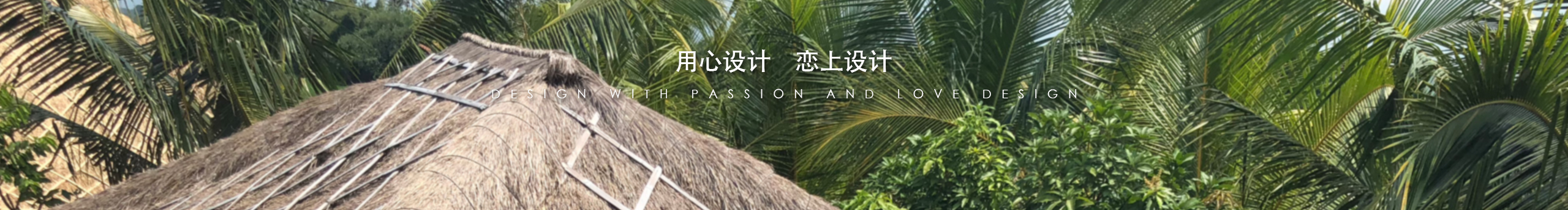 Echobest的個(gè)人主頁(yè)（封面預(yù)覽） - 主頁(yè)封面設(shè)置 - 站酷設(shè)計(jì)師Echobest原創(chuàng)素材 - 站酷ZCOOL