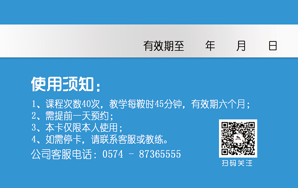卡（图ZMTU4NTc1NTY0） - 宣传物料 - 站酷设计师瑶瑶瑶瑶不起来原创素材 - 站酷ZCOOL