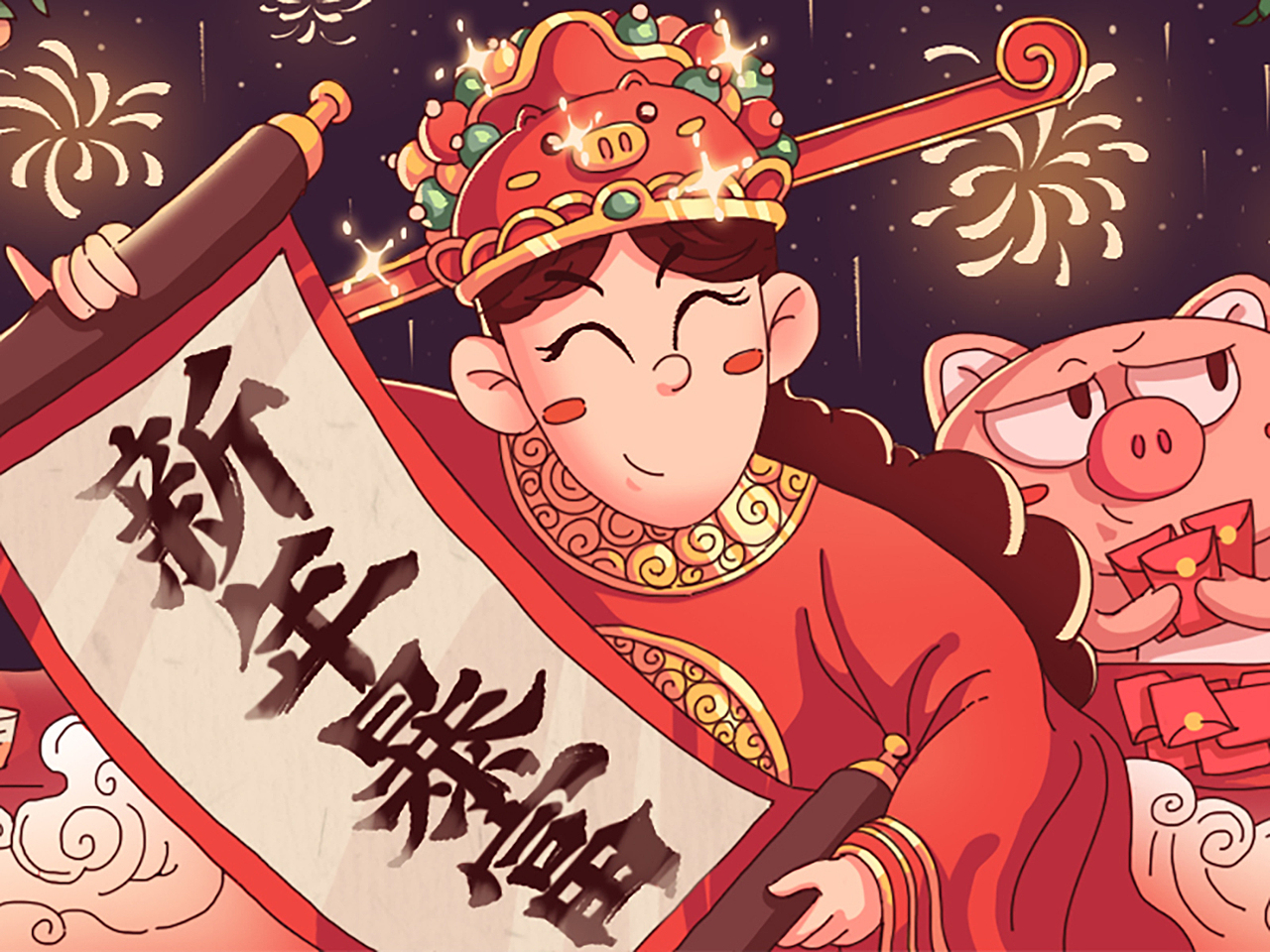 AD上半年插画作品（01月-06月）（图ZMTYwMTM2Mjcy） - 艺术插画 - 站酷设计师AD钙奶ORD原创素材 - 站酷ZCOOL