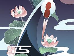 插画