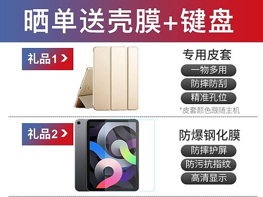 活動（個人主頁-ZNDU1NTE4MDg=） - 電商 - 站酷設(shè)計師嘯寒月原創(chuàng)素材 - 站酷ZCOOL