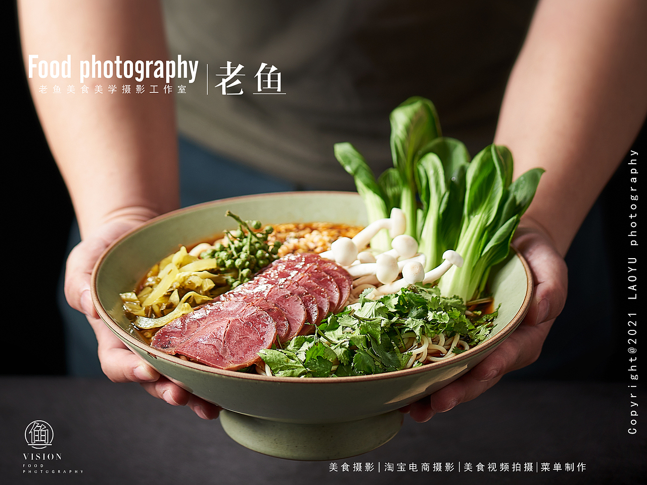 一碗老黄牛炒肉面|面战品牌升级|苏州老鱼美食美学（图ZMjc0OTUwMDI0） - 美食摄影 - 站酷设计师谷鱼视觉美食摄影原创素材 - 站酷ZCOOL