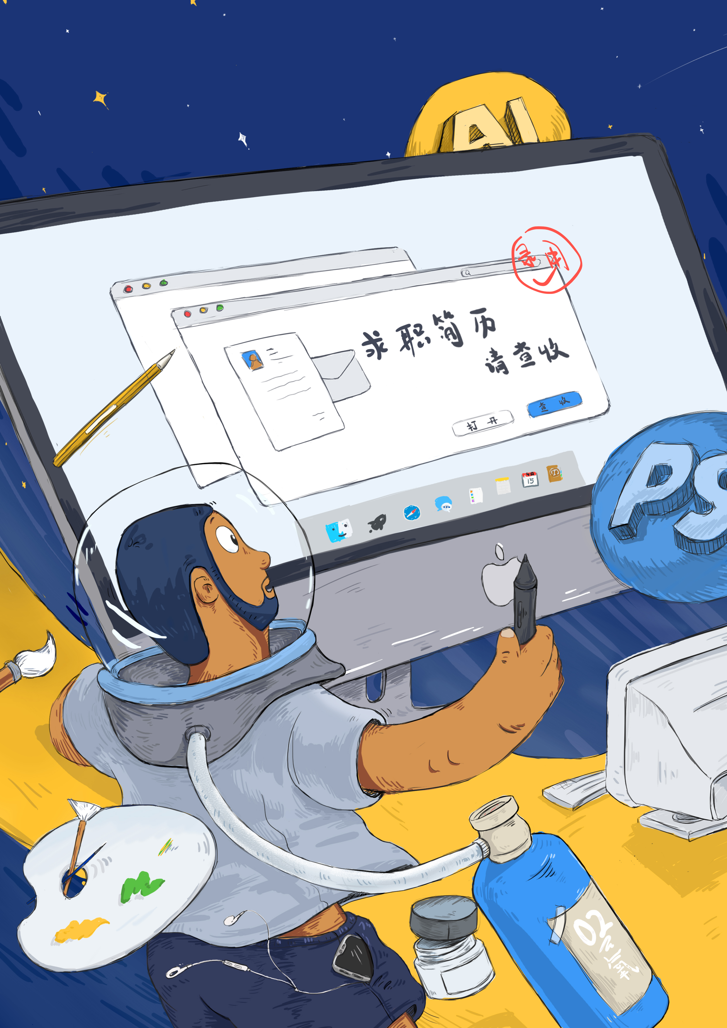 xjiak的個人主頁（封面預(yù)覽） - 主頁封面設(shè)置 - 站酷設(shè)計師xjiak原創(chuàng)素材 - 站酷ZCOOL