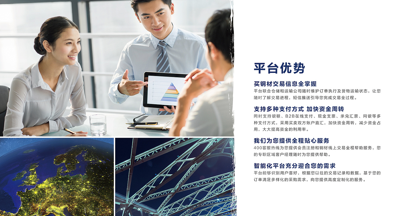 2016年台历 日历 企业文化年历（图ZMzg0NTQ5MDQ=） - 书籍/画册 - 站酷设计师MrTOFU原创素材 - 站酷ZCOOL