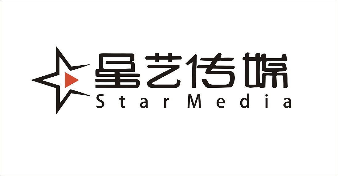 星艺传媒logo
