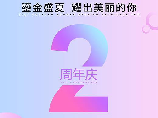 朋友圈九宫格