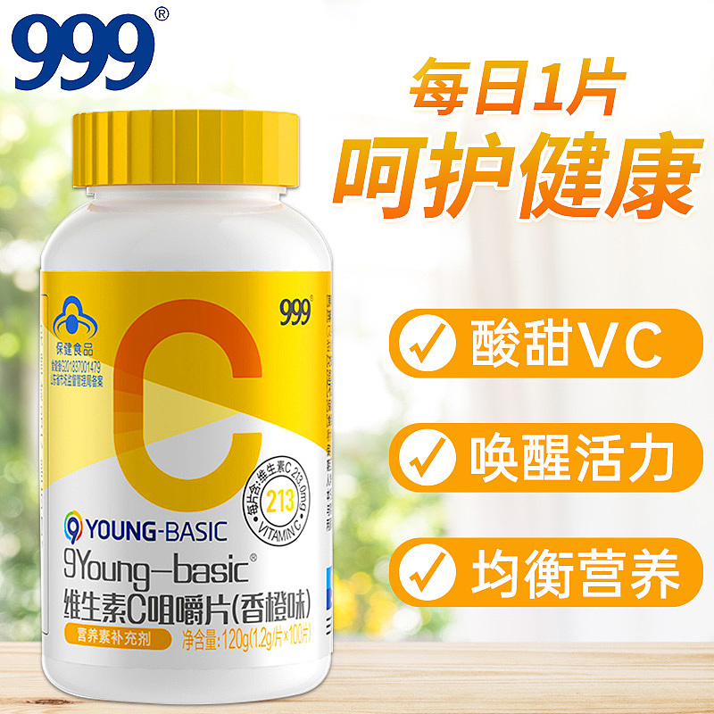 主图（图ZMjk1MTc5NTQ4） - 电商 - 站酷设计师靖靖业业原创素材 - 站酷ZCOOL