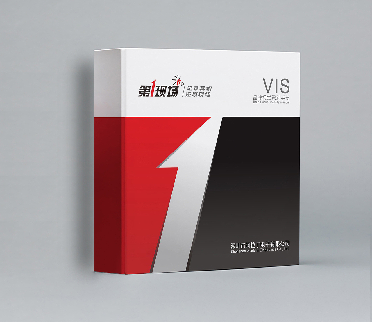 第一現(xiàn)場記錄儀（圖ZMTA0NzE1ODA0） - 品牌 - 站酷設(shè)計師喜仕力品牌設(shè)計原創(chuàng)素材 - 站酷ZCOOL