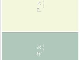色彩
