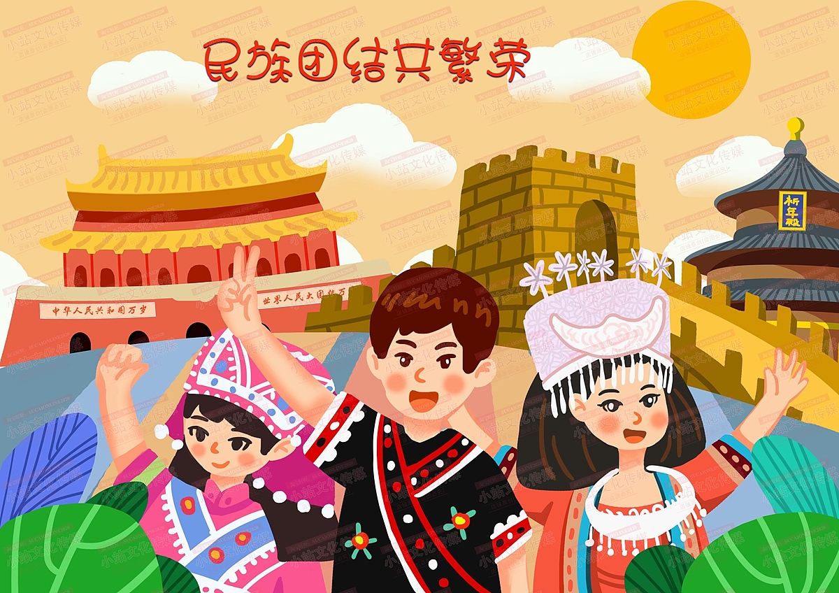 电脑作品 学生绘画 电脑绘画作品中小学电脑绘画作品12|插画|创作习作