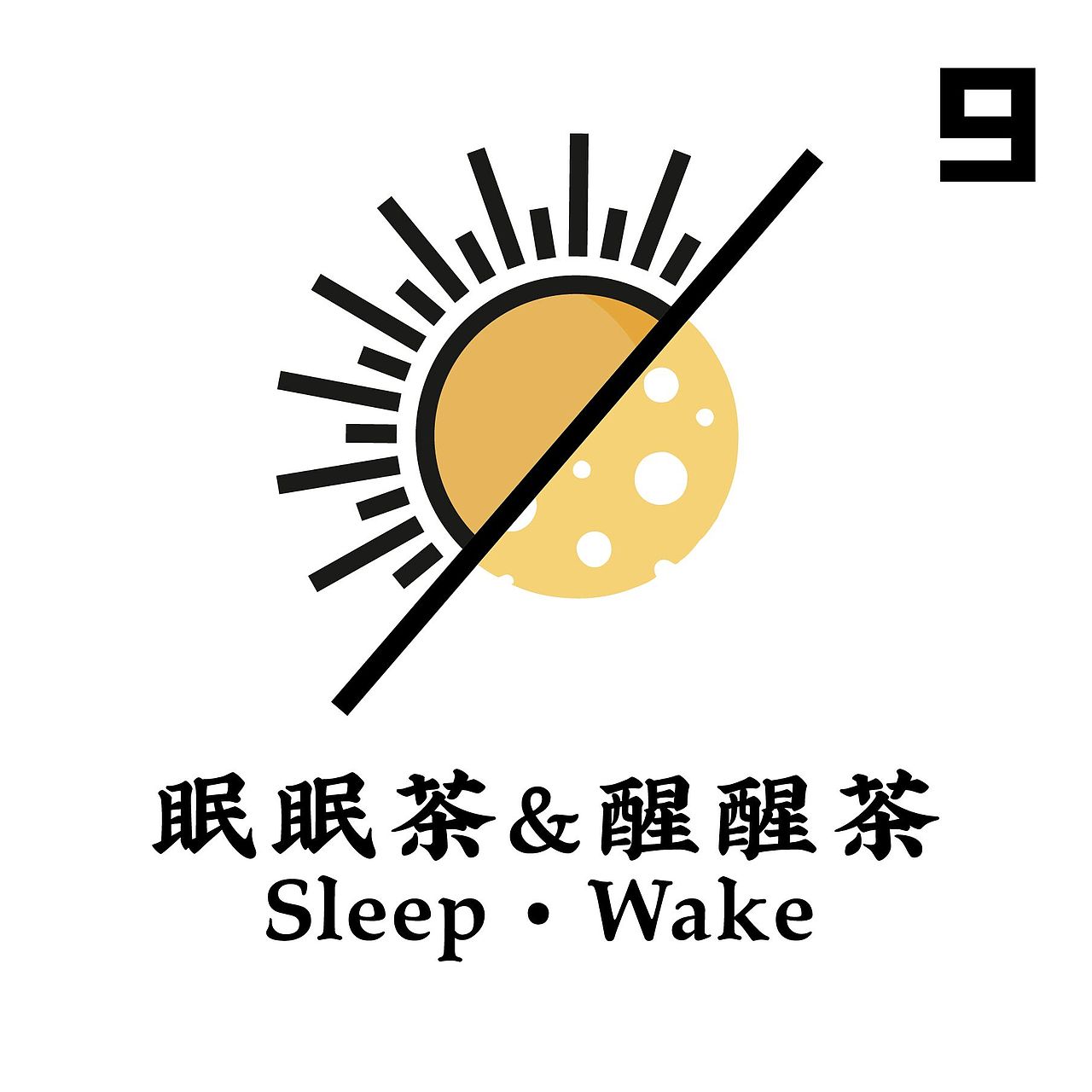 蜜汁创业基础作业（图ZMTM3NjUwNjA0） - Logo - 站酷设计师LinKaaaaa原创素材 - 站酷ZCOOL