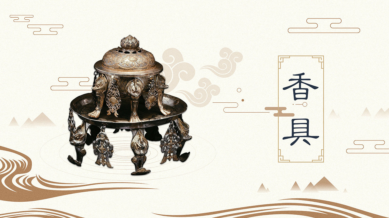 海南博物馆——沉香厅