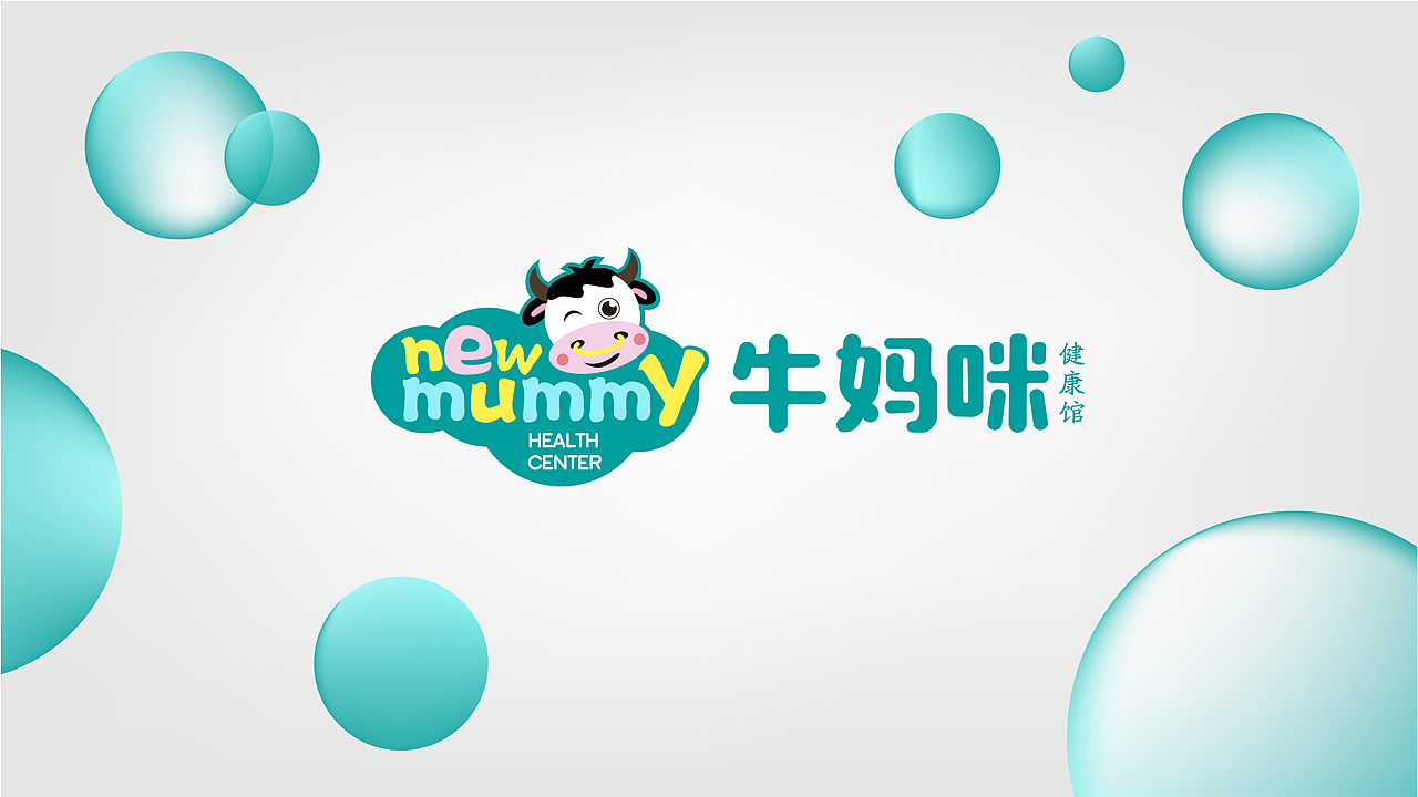 牛妈咪健康馆--品牌logo设计（图ZMjA5NzMzNTg4） - 品牌 - 站酷设计师集英堂TM品牌设计原创素材 - 站酷ZCOOL