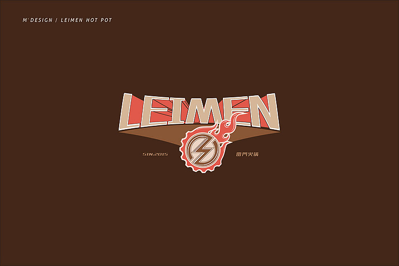 || 雷门火锅 VI设计|| M'DESIGN