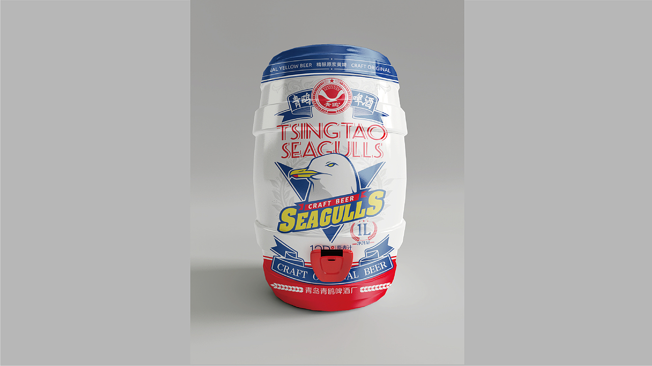 青岛 青鸥啤酒 新品包装设计 啤酒包装（图ZMjIzMDY4MDcy） - 包装 - 站酷设计师伏案丨吴志勇原创素材 - 站酷ZCOOL