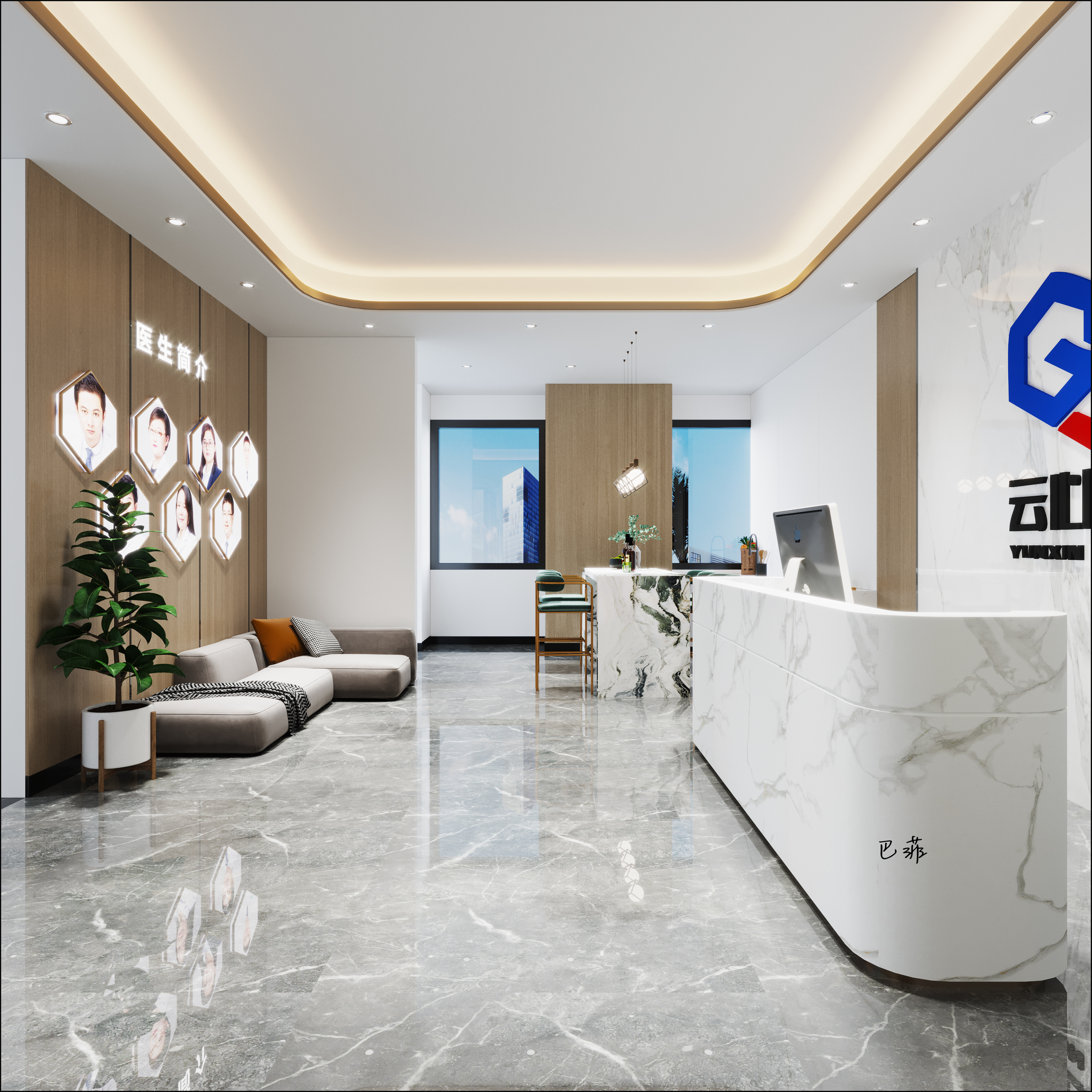 口腔医院 办公室