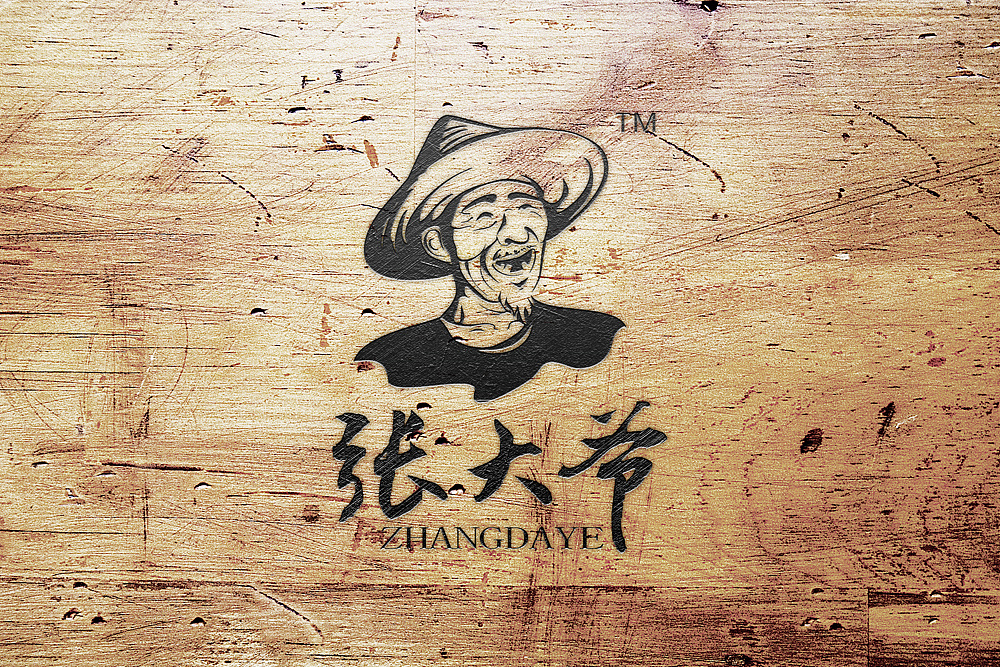 张大爷山鸡蛋包装