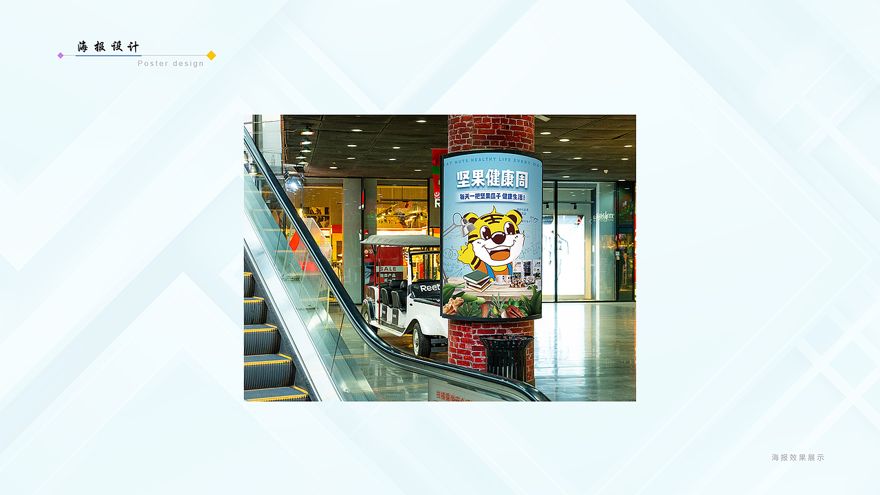 作品集的小屁孩