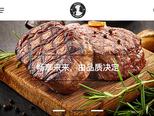 《莫妮卡西餐厅》企业官网响应式设计