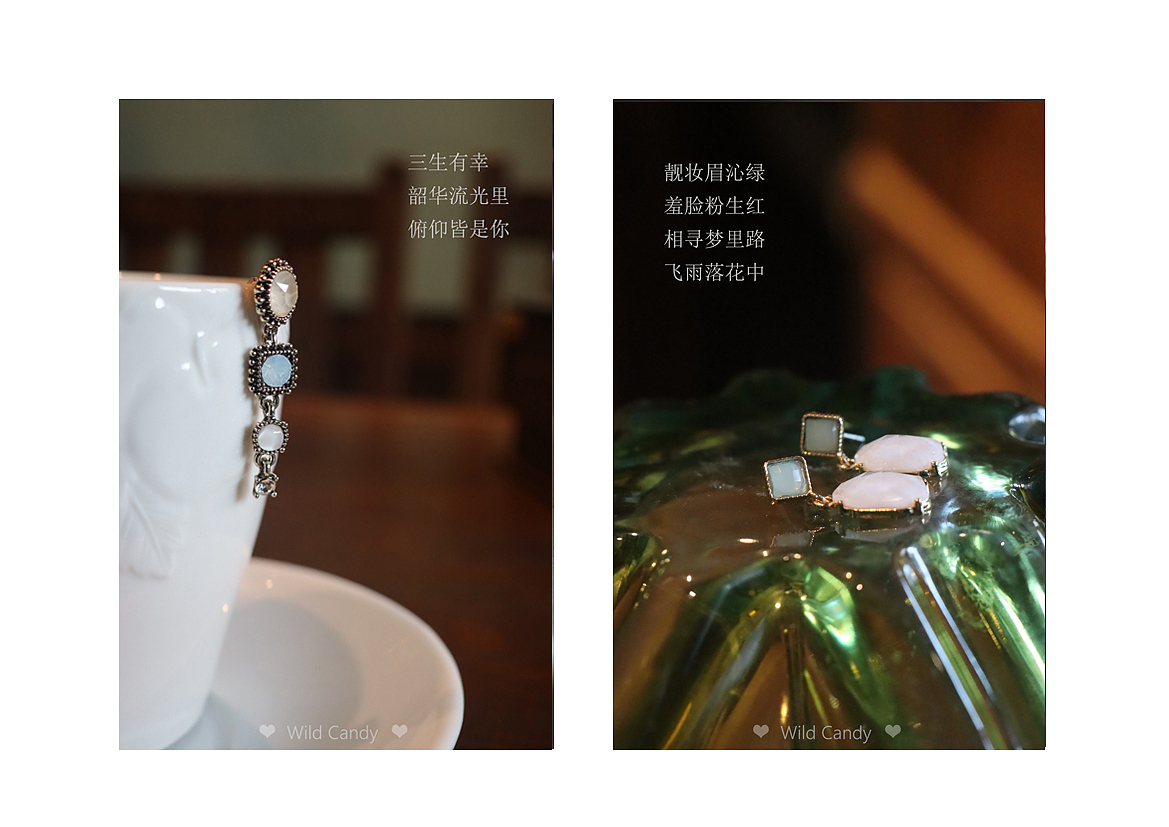 耳环小物件,一个小念想