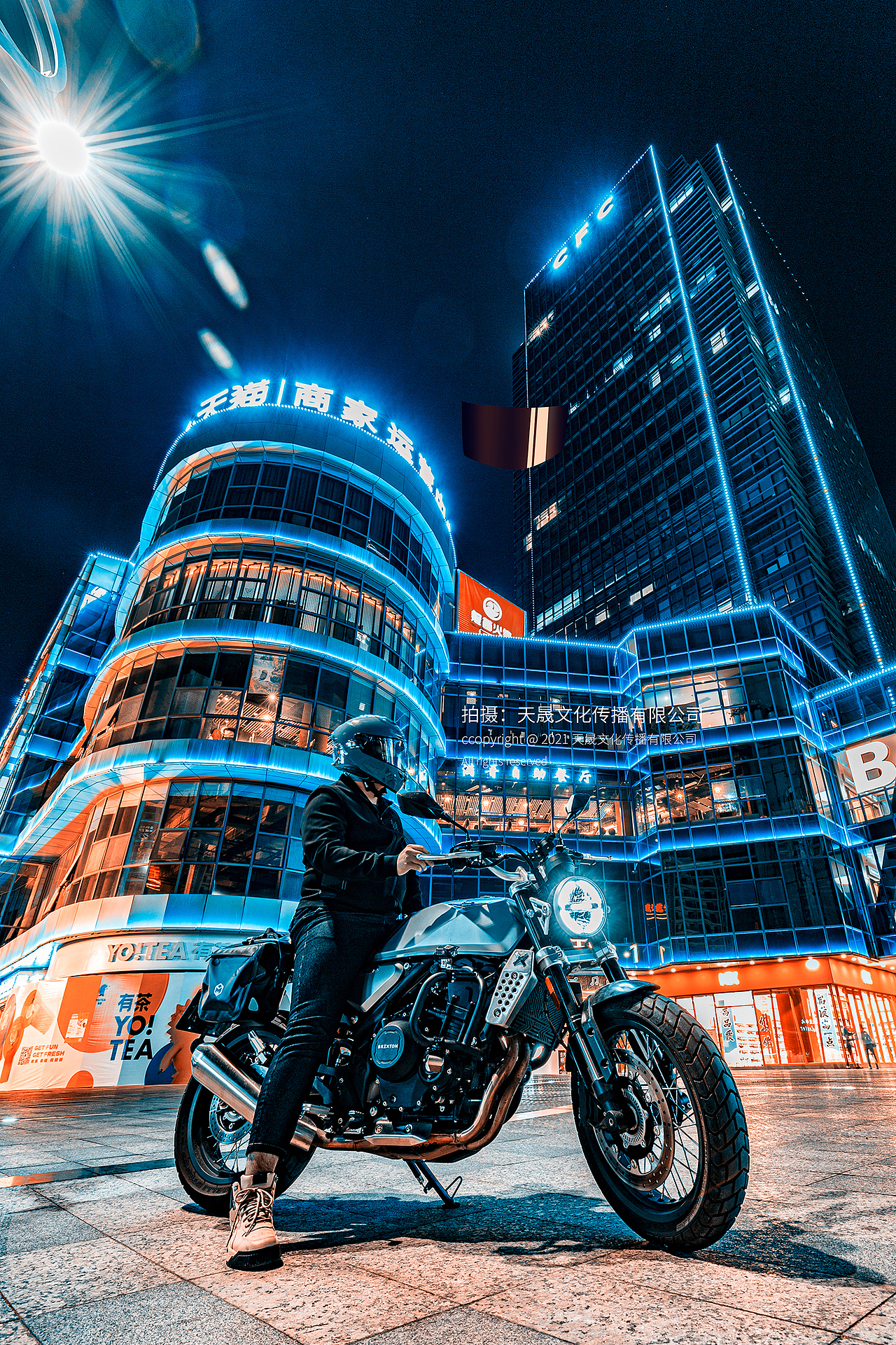 为高金动力拍摄的GK500穿越版宣传照