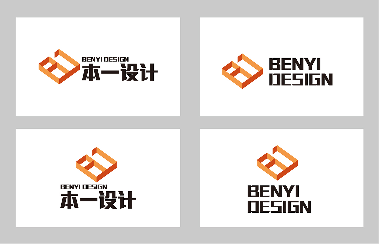 本一设计logo提案（图ZMjM5NDU0MzI=） - 品牌 - 站酷设计师ssjjx原创素材 - 站酷ZCOOL