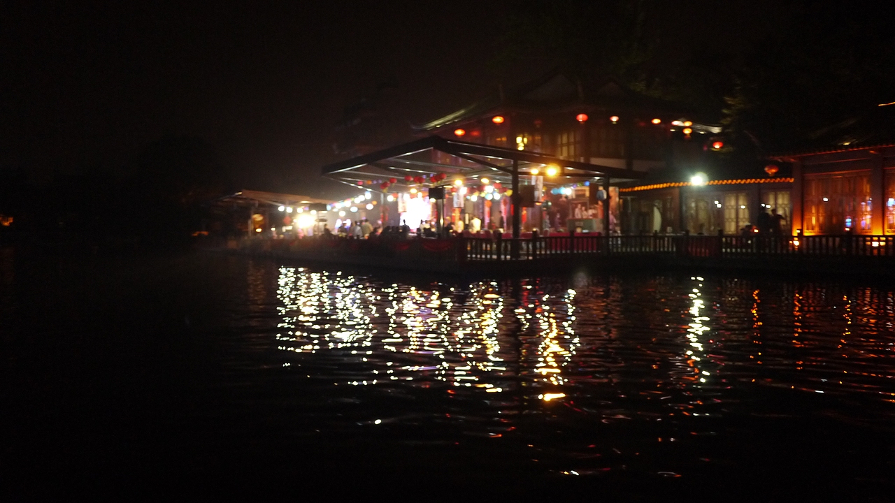 南京南京NANJING