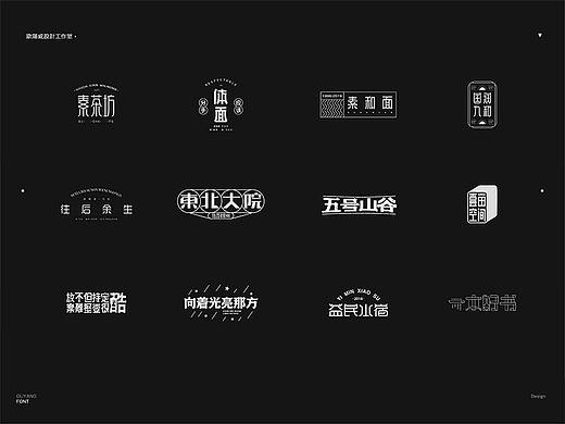 2018-百例黑体字总结