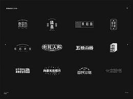 标志logo